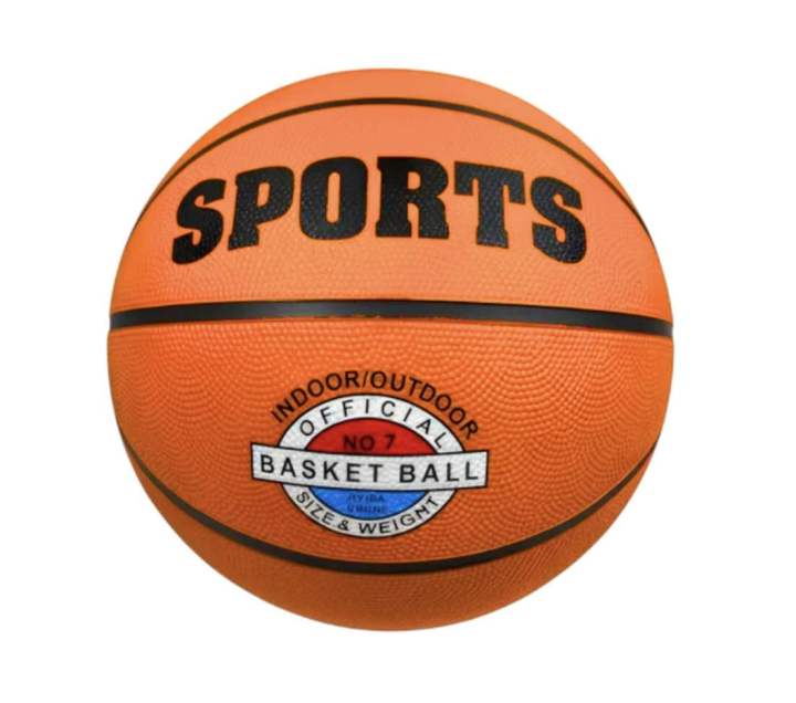 Varsity Edition Basketball