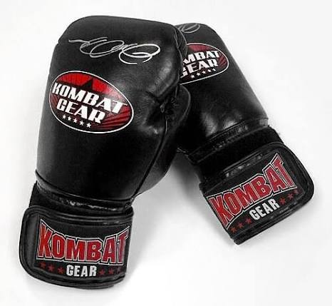 Classic Black Training Gloves